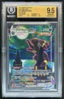 2021 Pokemon SWSH Evolving Skies Umbreon VMAX Alt Art #215/203 BGS 9.5 GEM MINT