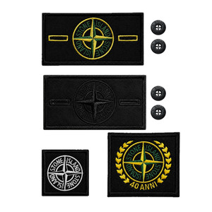 Parche de brazo de repuesto con botones de insignia bordada Stone Island parche para planchar