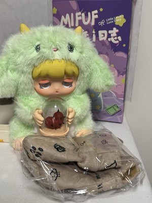 300% Mifuf  Confirmed Blind Box Little Lamb s Love Diary New  - Green