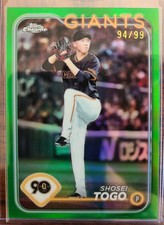 2024 Topps NPB Chrome Shosei Togo GREEN Refractor /99 Yomiuri Giants Japan 110