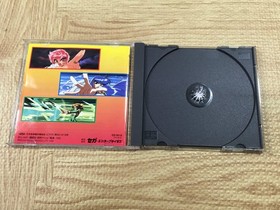 FJ4166 Mahou Kishi Rayearth First Limited W Premium SEGA SATURN Japan