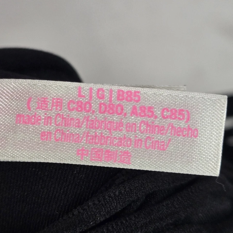 PINK Victoria's Secret Women Bra Large Black Bralette Wireless Cool Comfy - Image 4 of 4