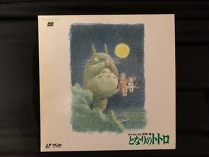 Laserdisc Japan | eBay