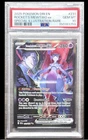 Pokemon 2025 Team Rocket's Mewtwo ex 231/182 SIR Destined Rivals GEM MINT PSA 10