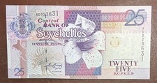 SEYCHELLES 25 rupees ND (1998) P37b UNC flower, fish / crab, pidgeon