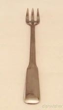 Oneida Wm A Rogers Stainless Steel FRIENDSHIP Cocktail Fork(s) 5 3/4"