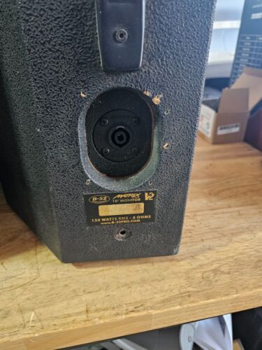 B-52 - MATRIX Pro 10" monitors 150 Watt - Picture 4 of 11