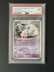 PSA 9 Mirage’s Mew 2005 Japanese 1st Edition Holo #005 Pokemon Card Double Swirl