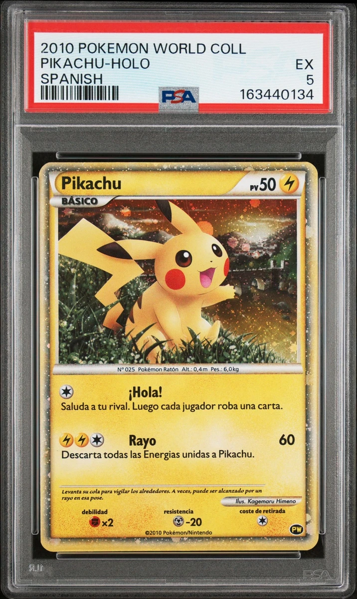 ピカチュウ ワールド スペイン Spanish PSA9 M*S様 ピカチュウ