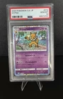 2023 POKEMON JAPANESE BLASTOISE & SUICUNE EX DECK #012 HYPNO PSA 10