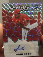 joan adon 2021 mosaic scripts Auto.