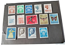 14 TIMBRES OBLITÉRÉS ÉMIS PAR LA YOUGOSLAVIE DE 1946 À 1970 THÈMES DIVERS