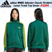 Adidas Originals Womens ADICOLOR FIREBIRD LOOSE TRACK TOP JACKET JP2299 Sz S,M,L
