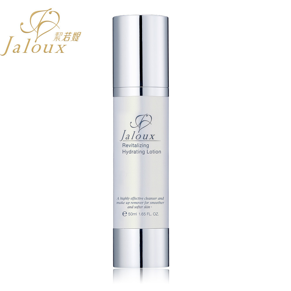 [jaloux] Revitalizing Hydrating Lotion 50ml + Matrixyl + Squalane + Ceramide III