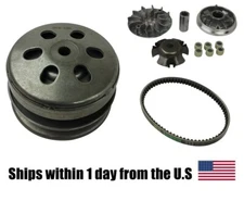 GY6 150cc Clutch Assembly 19 Spline Automatic Scooter Moped Go-Kart ATV SET