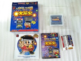 Neogeo Pocket Color Console Aruze Limited Carbon Black Boxed SNK CIB Tested Exc