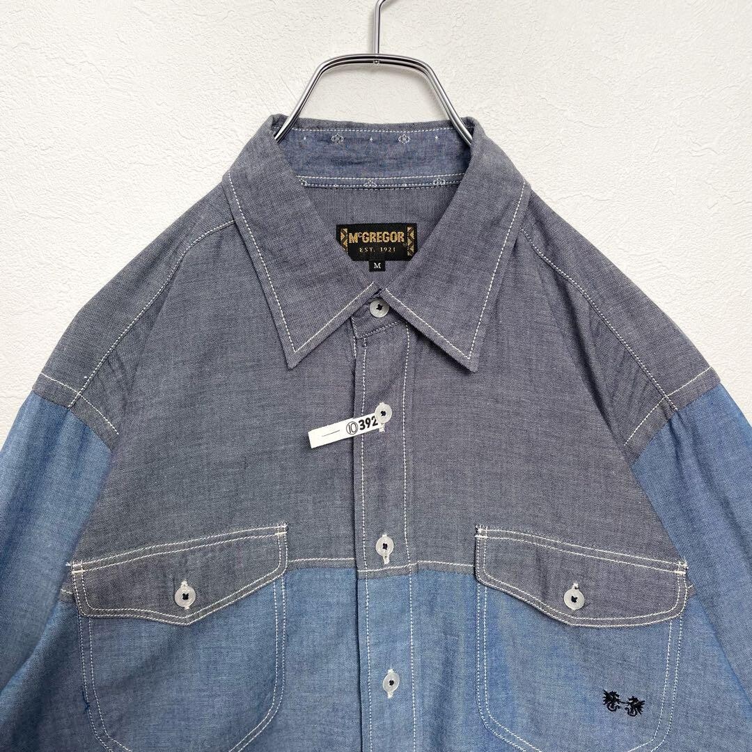 Excellent condition McGregor pocket embroidered l… - image 4