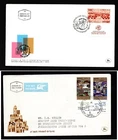ISRAEL 1968.  FDC Jerusalem. Used to SA; TABIRA NATIONAL STAMP EXHIBIT #375 FDC
