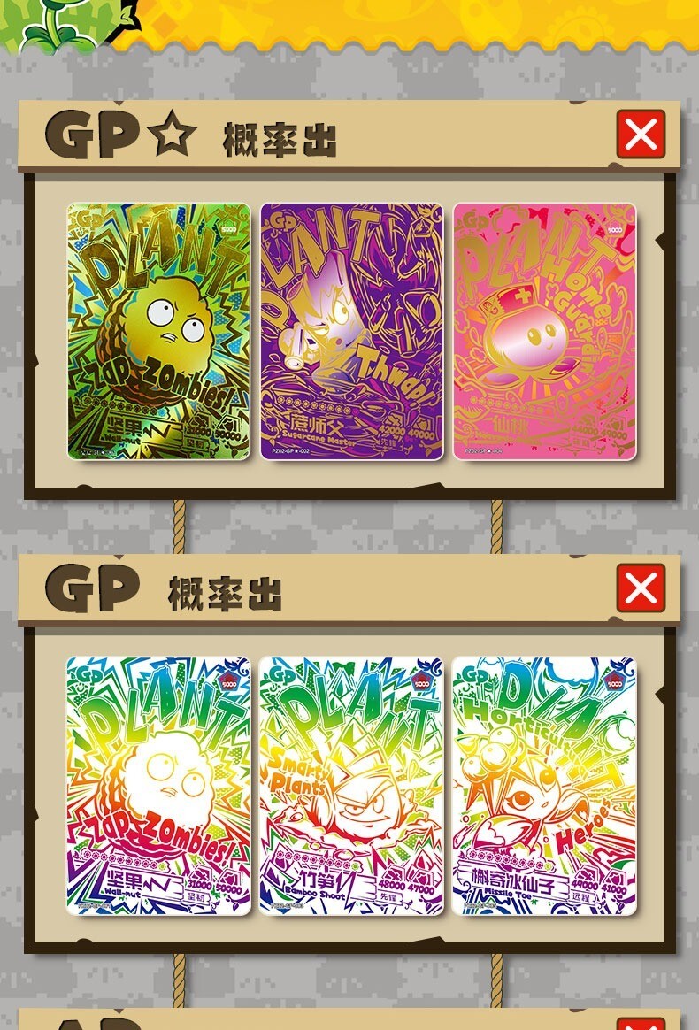 CAPCOM HIGEMARU ボーナス特典カード レア CAPCOM HIGEMARU ボーナス特典カード レア CAPCOM HIGEMARU