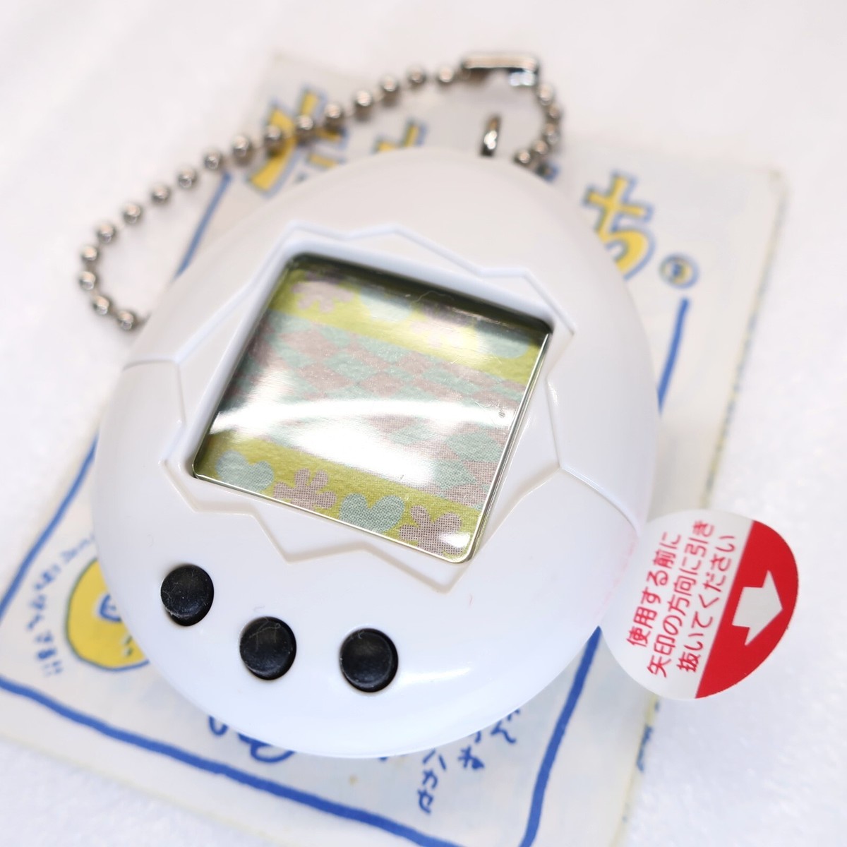 バンダイ たまごっち 1996-1997 Bandai Tomagotchi 1996-1997 - (1800) for sale online | eBay