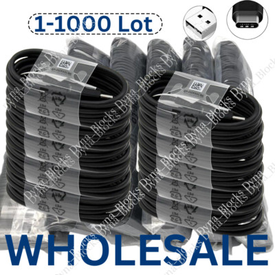 USB Type C Fast Charging Charger Cable For Samsung S8 S9 S10 S20 WHOLESALE LOT