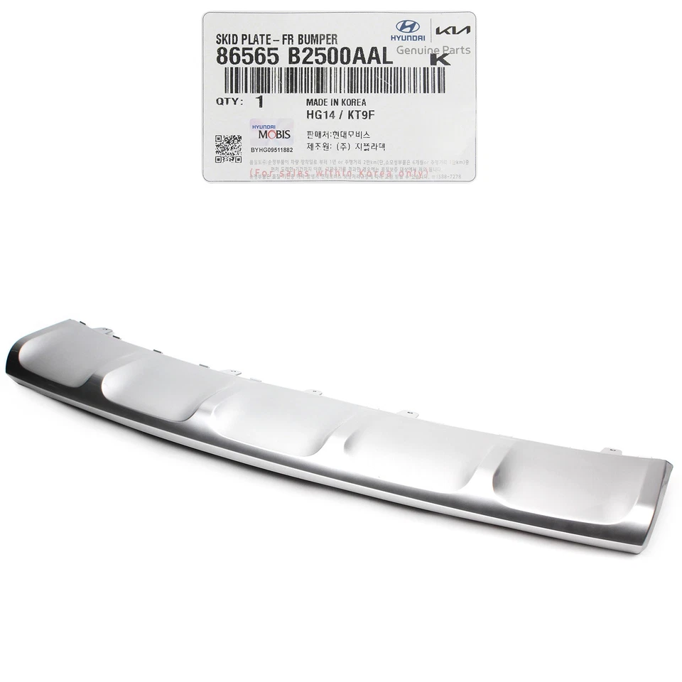 GENUINE Front Bumper Skid Plate for 2017 2018 2019 Kia Soul 2.0L 1.6L - Image 3 of 4