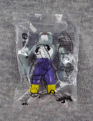 Tai Lung Snow Leopard Kung Fu Panda 4 2024 Burger King Toy Figure NEW