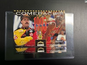 MJ Nut in Chicago | eBay Stores