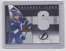 2011-12 PANINI LIMITED FRESHMAN JUMBO 