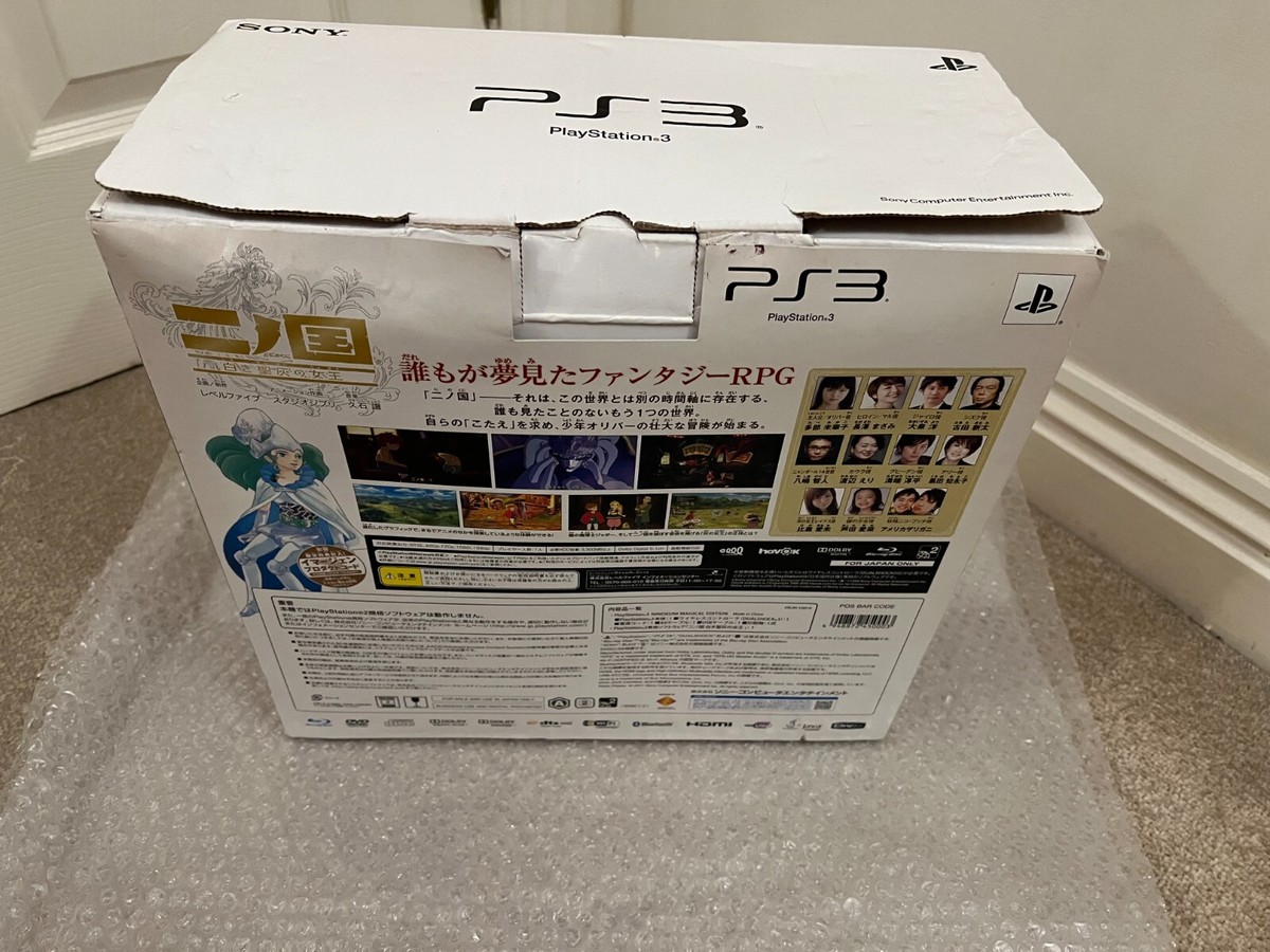 Playstation 3 Ni No Kuni PS3 Magical Gold Edition Console from