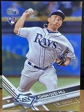 2017 Topps Update Series Gold Chih-Wei Hu #US198 RC Tampa Bay Rays #0996/2017