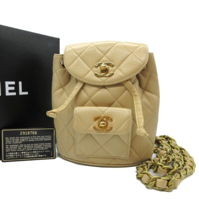CHANEL CC Logo Matelasse MIni Chain Duma Backpack Bag
