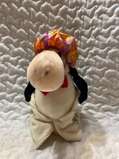 Vintage Dakin Fun Farm 1985 OPUS Holiday Hotel Plush Penguin Bloom County RARE 8