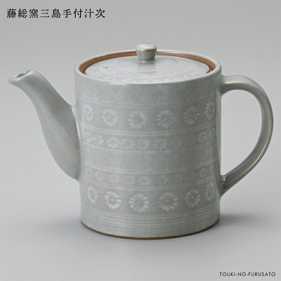 ! Fujisokuyo Mishima Te-Futatsu Jiru-tsugi (Dai) Banko Ware Japanes From Japan