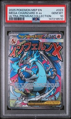2025 POKEMON MEP PROMO ULTRA-PREMIUM COLLECTION #023 MEGA CHARIZARD X EX PSA 10