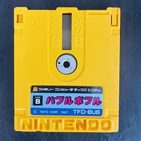 Bubble Bobble Taito Nintendo Famicom Disk System 1987 Taito TFD-BUB Retro Japan