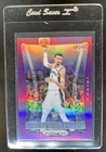 2023-24 Panini Prizm Deca Victor Wembanyama RC Purple Rookie #/99 Spurs