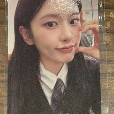 IVE An Yujin Black Hole Blackhole Fan Card in Studio Craft