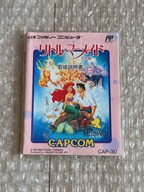 Little Mermaid Famicom Game NES Software Japan Import
