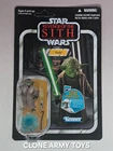Star Wars Yoda Vintage Collection VC20 ROTS Revenge of the Sith 3.75 MOC