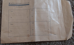 UNUSED INTEROFFICE MAIL ENVELOPE    ROYAL JORDANIAN AIRLINE