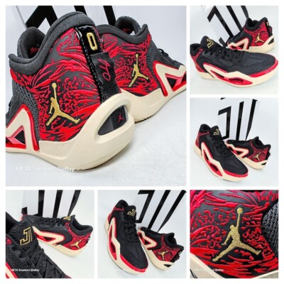 Jordan Tatum 1 \