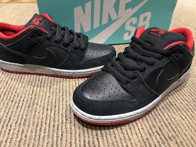 nike sb black cement