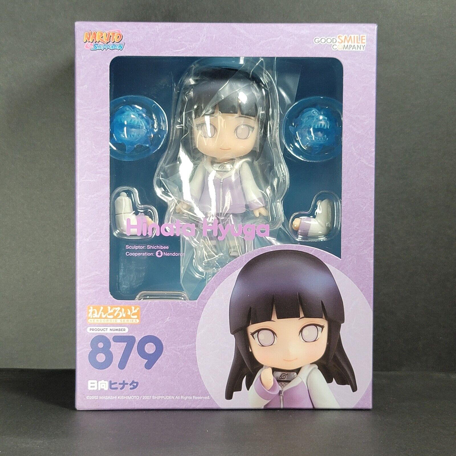 Nendoroid Hinata Hyuga,Figures,Nendoroid,Nendoroid Figures,Naruto