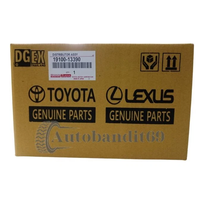 Toyota Corolla KE30/50/60/70 3K 4K 5K Ignition Distributor 19100-13390 - Image 3 of 4