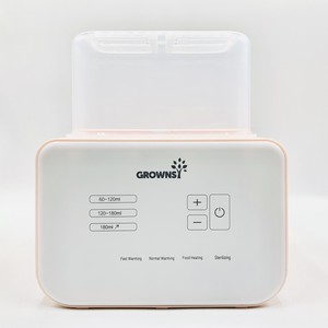 grownsy bottle warmer manual