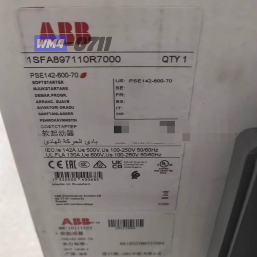 1PCS PSE14260070 ABB New Brand Soft Starter Fast delivery One year