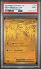 2026 POKEMON ASC EN-ASCENDED HEROES MEGA HYPER RARE #295 MEGA DRAGONITE EX PSA 9