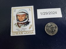 Virgil Ivan Gus Grissom American aircraft pilot Aries Ajman Stamp