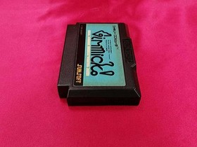 Gimmick Famicom Nintendo Video Game Japanese import Sunsoft with Box